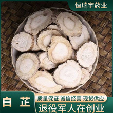 ����Ƭ ��؛���ƴ�Ƭ500g �������� �u�� �{�� ���Ƃ� �ɴ���Ʒ�