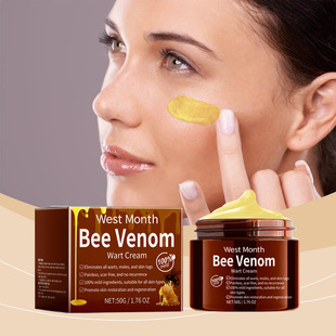 West Month Skin Repair Care Cream Repair Skin Body Care Moisturizes Skin Gentle Cleansing