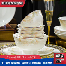 ����悸ߜ����²ʲ;����b�����p��ins�L�մ���P���׶Y���b�Ǵ�