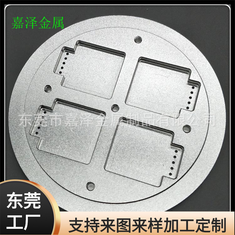 CNC装饰面板加工 电脑锣铜铝件 来图来样机加工CNC加工