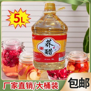 ���ʡ�����w���׆������w�������õ�廨�Ĵ׾����w���l