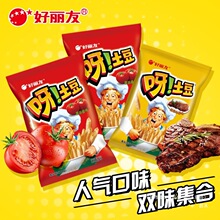 ������ѽ����40g/70g��l����ζ���e��ʳ��Y������ƬС�Ա���