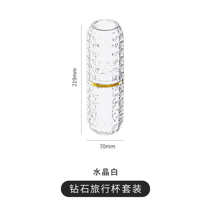 Patrón de diamante taza de viaje taza de lavado cepillo de dientes estudiante pareja viaje de negocios pasta de dientes cepillo de dientes taza de lavado traje de almacenamiento