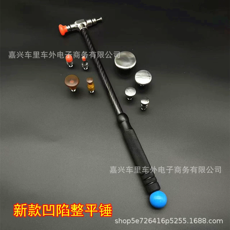 Ремонт депрессии автомобиля молоток кузовной ремонт стук молоток Выравнивающий молоток бесшовный ремонтный инструмент молоток из углеродного волокна