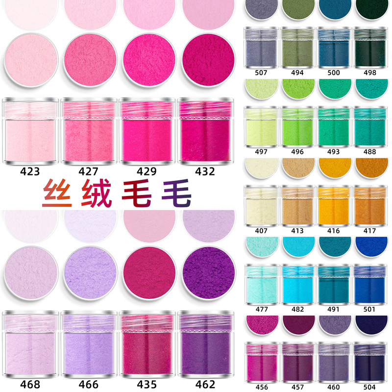 Nail velvet Mao Ni powder flocking nail flannel glitter sequins jewelry gradient nail polish adhesive patch wholesale