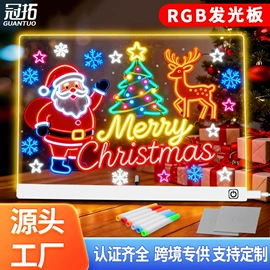 画夹画板;LED装饰灯;室内壁灯