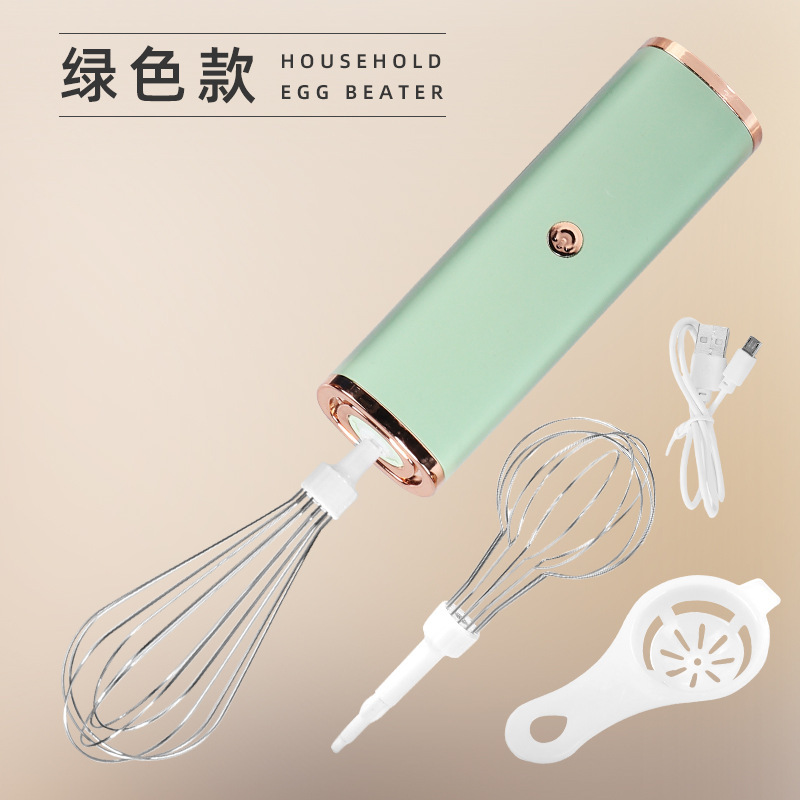 Youyiqi 電動卵ビーター家庭用プロテインクリームホイッパーワイヤレス卵ハンドヘルドミキシングスティックベーキングエッグ|undefined