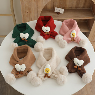 Children's Lion-Awakening Scarf Autumn and Winter Versatile Knitted Neck Set Baby's Western Style Cute Cross Cold-resistant Neck for Boys and Girls