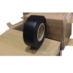 Llpvc Electrical Tape Widened Flame Retardant Black Tape Electrical Vehicle Insulated Wire Harness Waterproof Electrical Tape