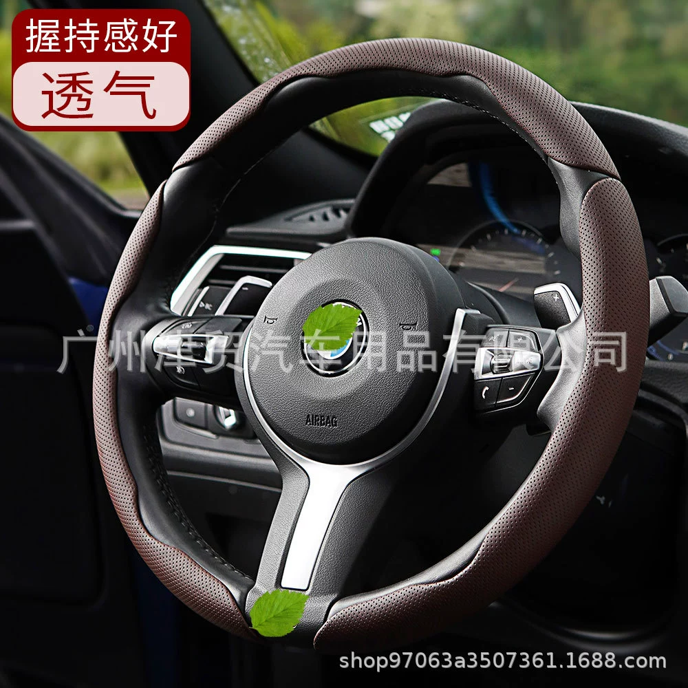 Чехол на руль, спортивный стиль, нескользящий, дышащий, подходит для всех сезонов, перфорированный чехол из кожи наппа с застежкой, дышащий и нескользящий