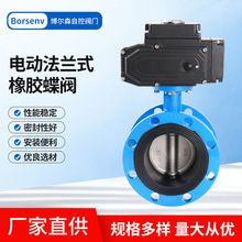 D941XP-16Q늄ӷ��mʽ���P�304�����z���y�Д��y�{���͵��y�_�P