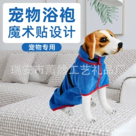 涤纶布袋;储物挂袋;天幕