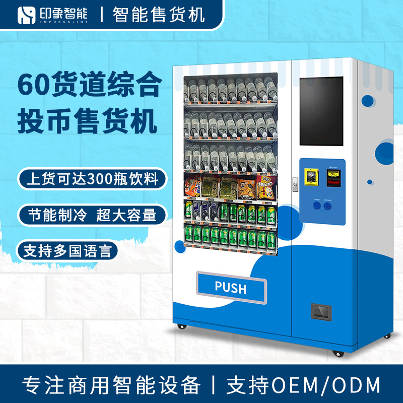 微信图片_20240227113231