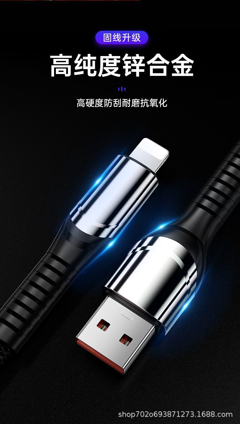 240W Süper Hızlı Şarj Veri Kablosu Üçü Bir Arada Seti Üç'e Bir Şarj Kablosu Apple 17 Huawei Xiaomi Uyumlu