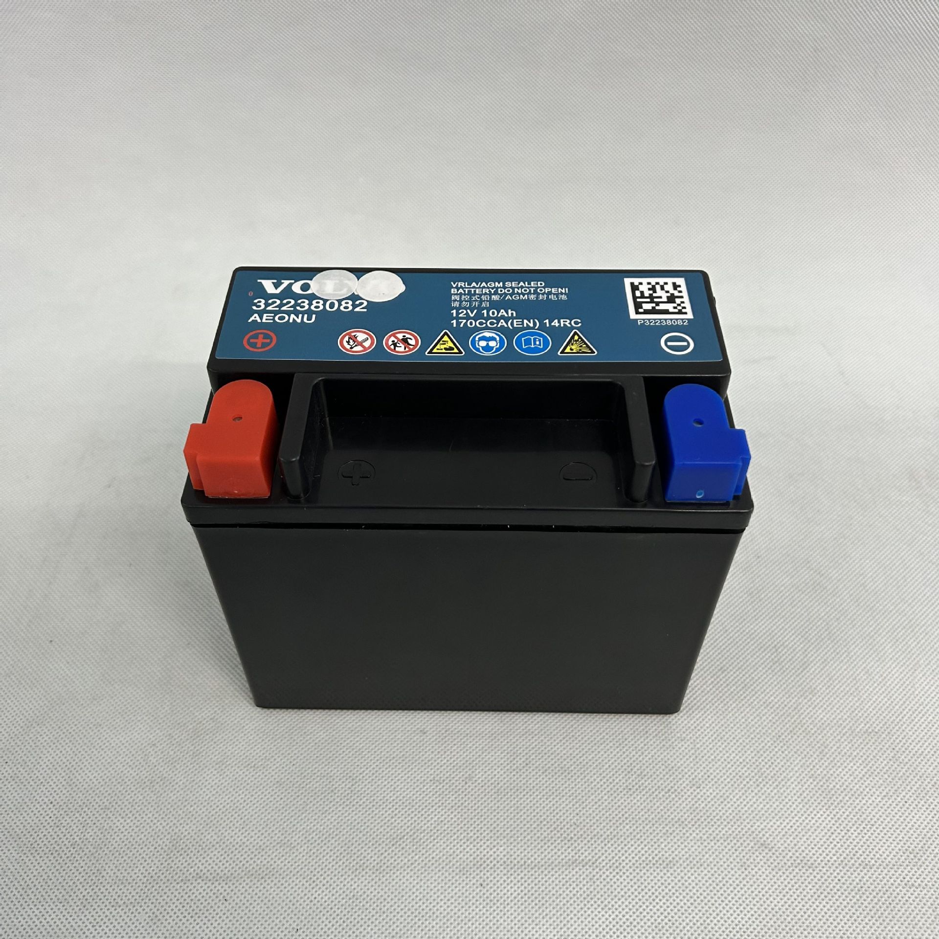Hot-Selling Volvo Car Auxiliary Battery 12V 10Pah Replacement for Agm Start-Stop, Specifically for Volvo