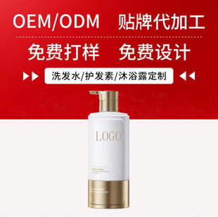 OEM�����o�l��ˮ��ǵ�������ޏ͸ɿݸ��ƴ��ӹ������N�ƏS��