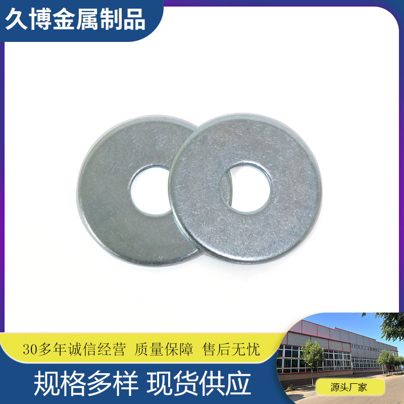不锈钢垫片非标定 制金属平垫片加厚锈钢垫圈五金圆形平垫圈