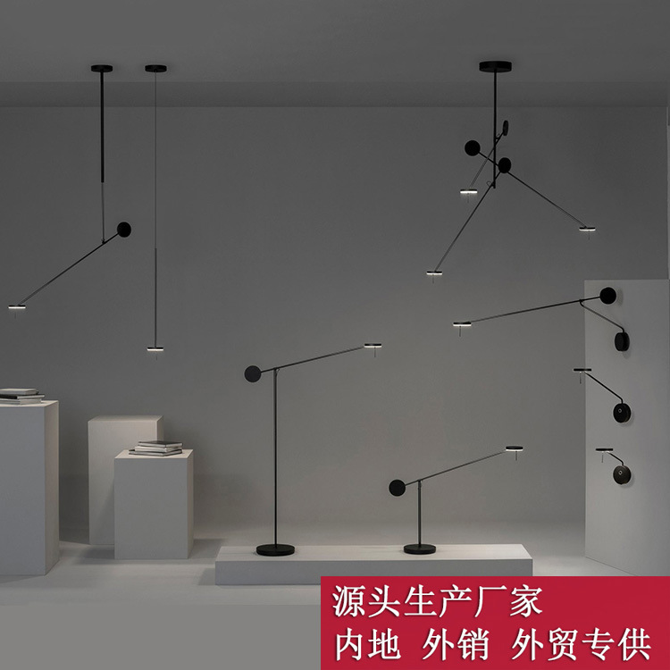 Nordic simple chandelier designer creative bedroom study post-modern personality Exhibition Hall hotel rocker arm living room wall lamp