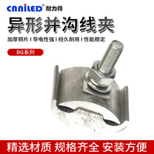 BGϵ�Ю��΁K�Ͼ��A