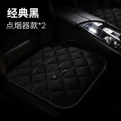 Warmth, Universal Electric Heated Seat Multi-function pad - checkered-plush-classic-black-12v-square-cushion-2-pieces-cigarette-lighter