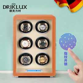 德克力时自动摇表器机械表 德国品质晃表器六表 手表收纳指纹锁新