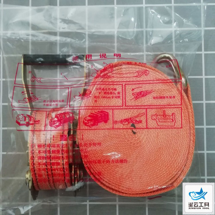 批发货车捆绑器 织带紧线器货物捆绑带 卡扣式货物固定收紧器