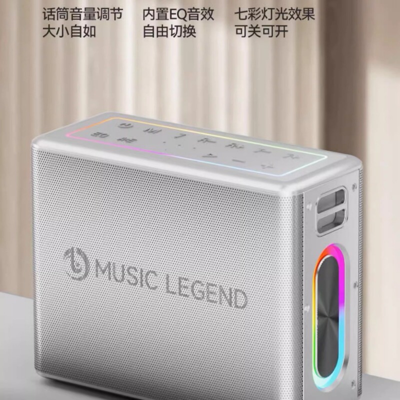 音楽伝説V60屋外音響楽器演奏k歌生中継bluetooth TWS直列スピーカー無線マイク付き|undefined