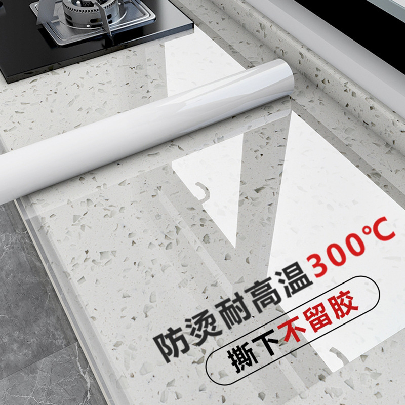 PET extra-thick kitchen countertop protective film stove marble desktop special film high temperature resistant oil-proof sticker