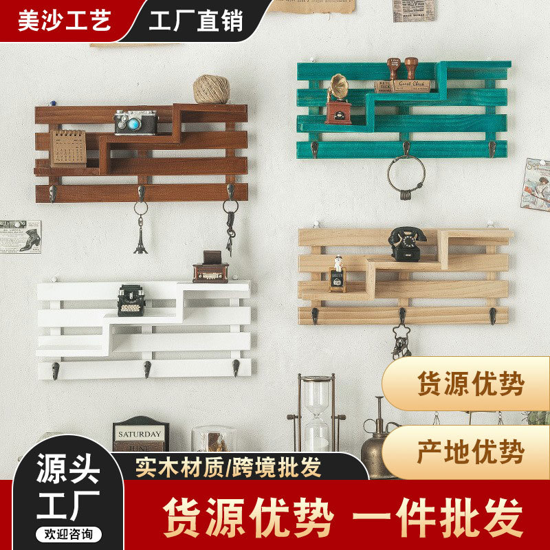 American-style entryway creative solid-wood wall-mounted no-drill shelf &mdash; vintage wall-hanging coat rack & key holder for your doorway