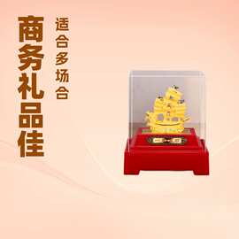一帆风顺工艺品沙金摆件家居办公装饰开业乔迁新居黄金店创意礼品