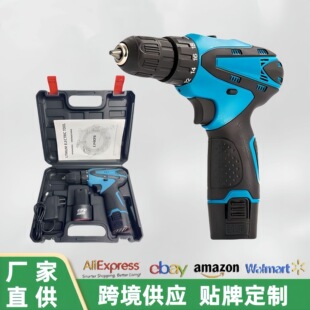 跨境新款12V充電鑽電動工具手電鑽套餐 鋰電鑽 電動螺絲刀