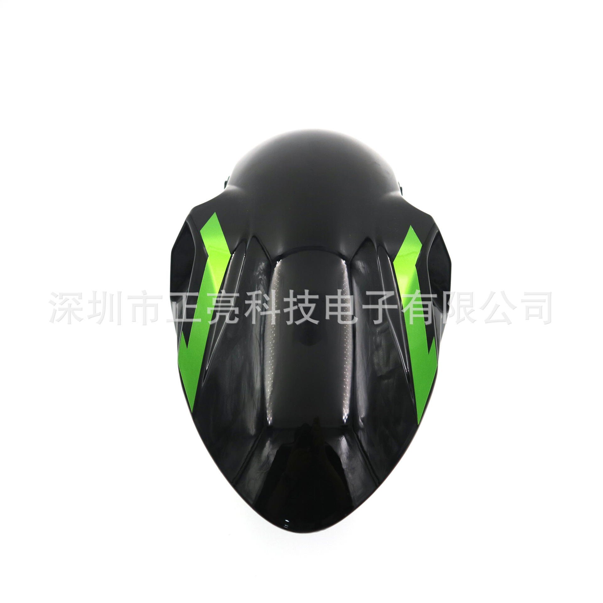Suitable for Kawasaki Ninja 650 Z650 2017-2023 Front Tire Fender Fairing