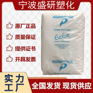SP1520MVLDPE SP-1520�������WMLLDPE�ձ�������