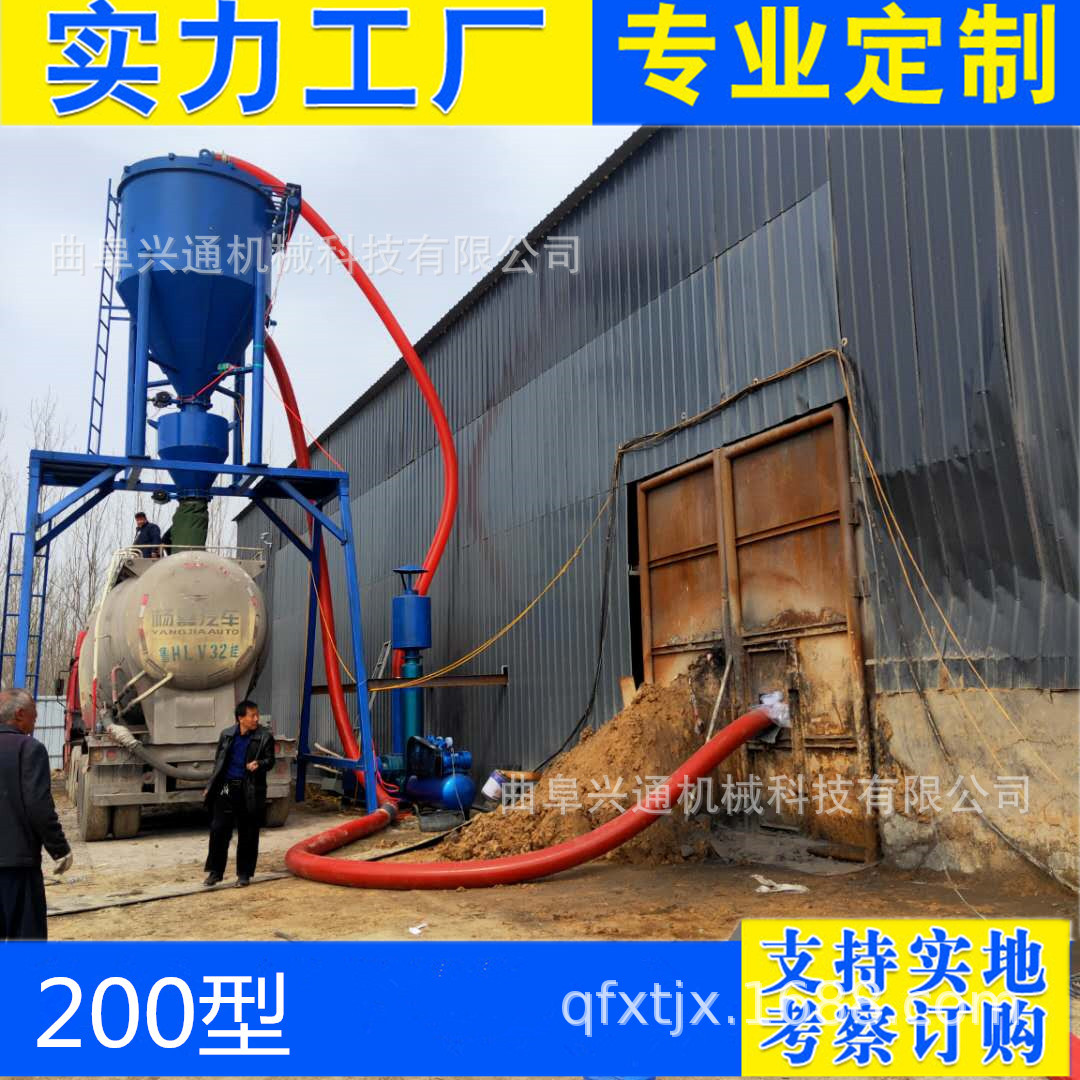 氧化铝粉脉冲除尘气力输送机 工厂废料自吸式吸灰机 粮食上料机