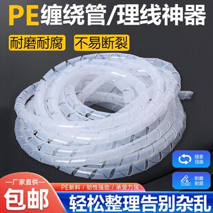 �p�@��4/6810-30mm늾��@���ܰ����������������ռ{�p�@��