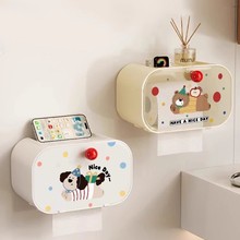 卡通纸巾盒防水洗脸巾收纳盒厕所卫生间壁挂式置物架抽纸盒厕纸盒