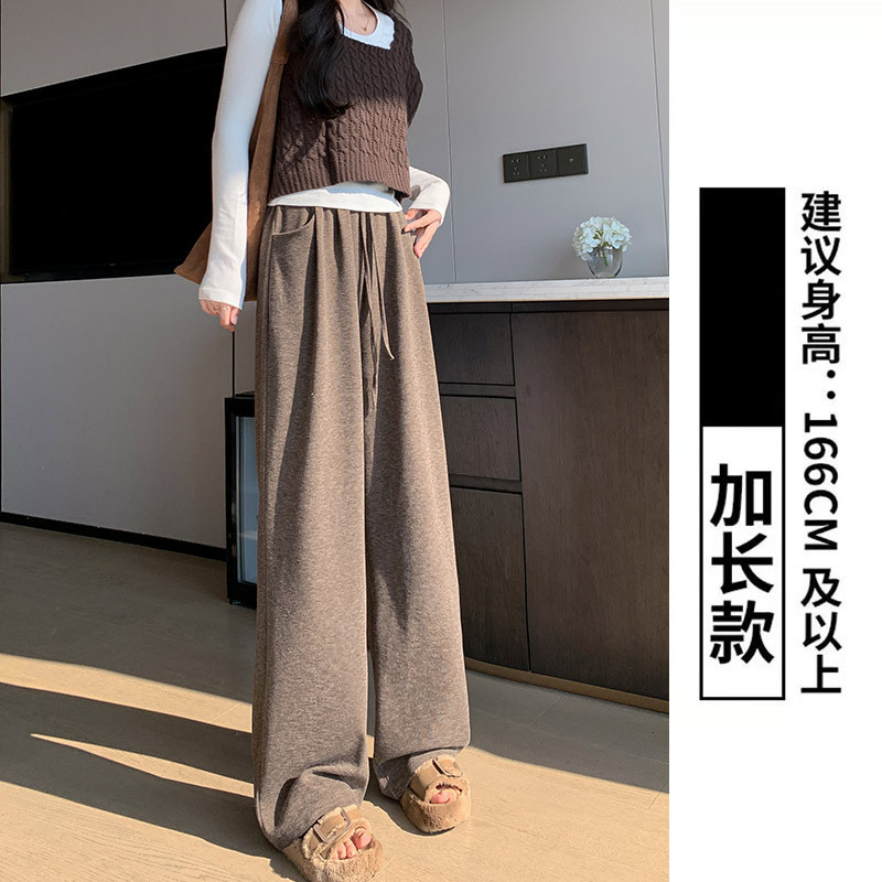 咖色糯米裤女2025秋冬新款高腰垂感直筒宽松慵懒休闲小个子阔腿裤|undefined