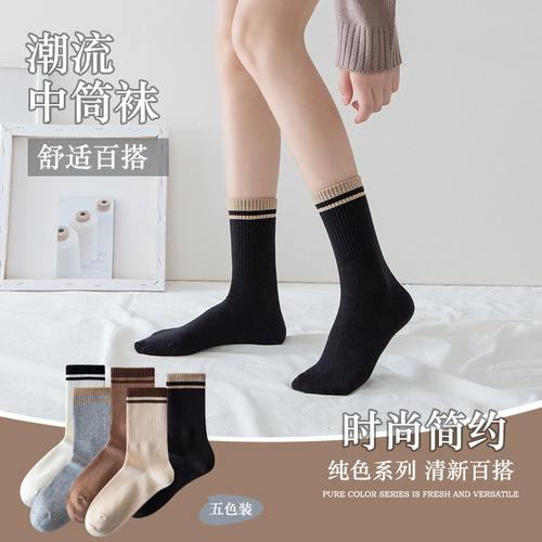 Socks for women in autumn and winter cotton socks mid-tube socks ins trendy long socks internet celebrity sports men's high-waisted long tube socks