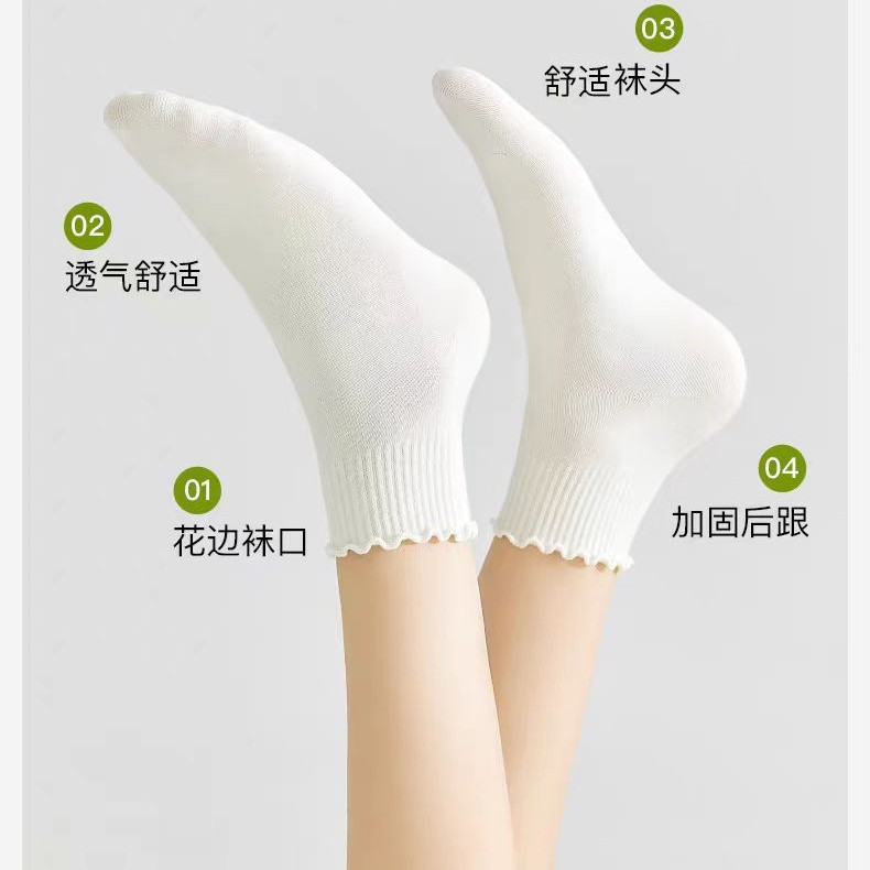 木耳边袜子女棉短袜春夏季薄款透气吸汗中筒袜搭配小皮鞋棉袜新款|undefined