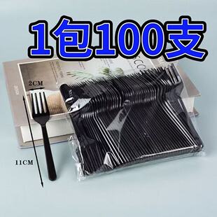 һ���Բ���С͸��ˮ���浰����ɫ�����ϰ༪��Ʒ�S�����l����վ