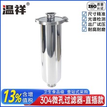 304���P�΢���^�V�������^�V�O��ֱ����l�����J�C���I�^�V��