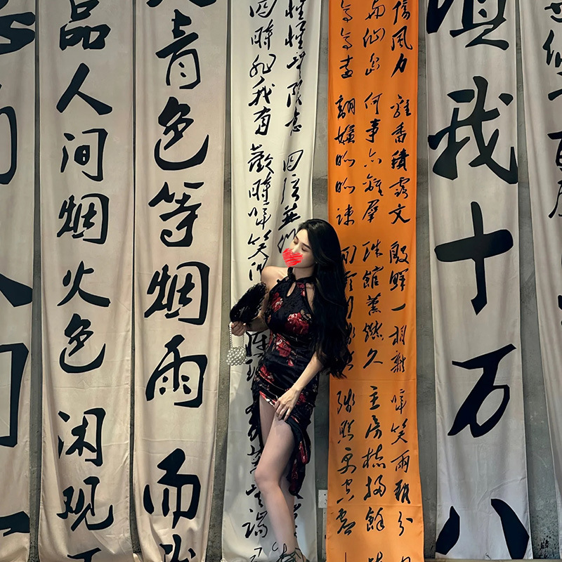 국가 스타일 서예 교수형 천 새로운 중국 스타일 냄비 매장 캠핑 브러시 서예 거즈 장식 천 분위기 배경 천