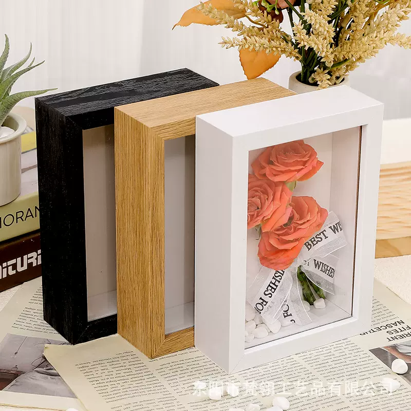 中空干花相框diy摆台永生花保存立体手工画框卫生纸巾玫瑰花相框