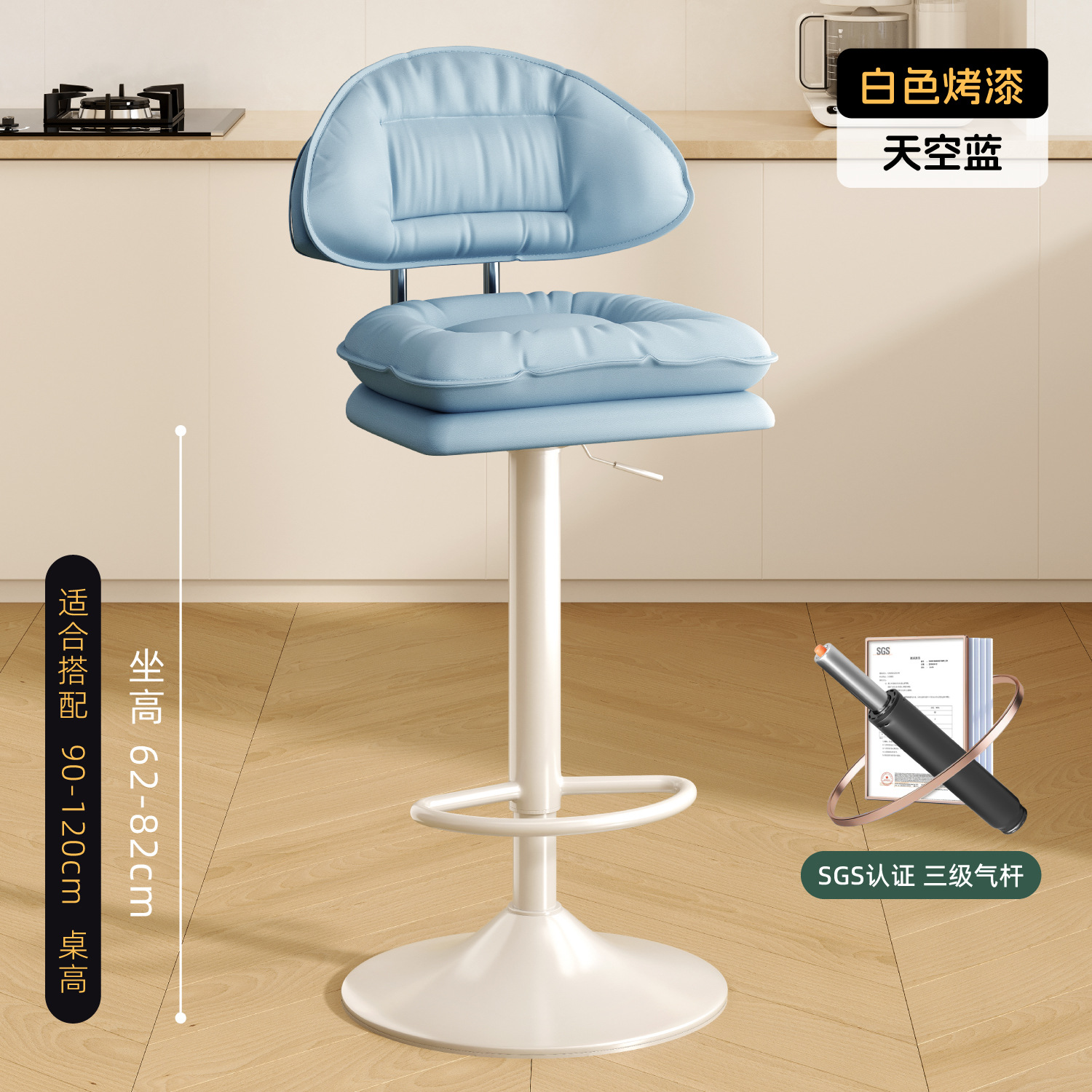 3단 에어로드 - 하이스타일 - 스카이블루 [새 업그레이드] [내마모가죽]