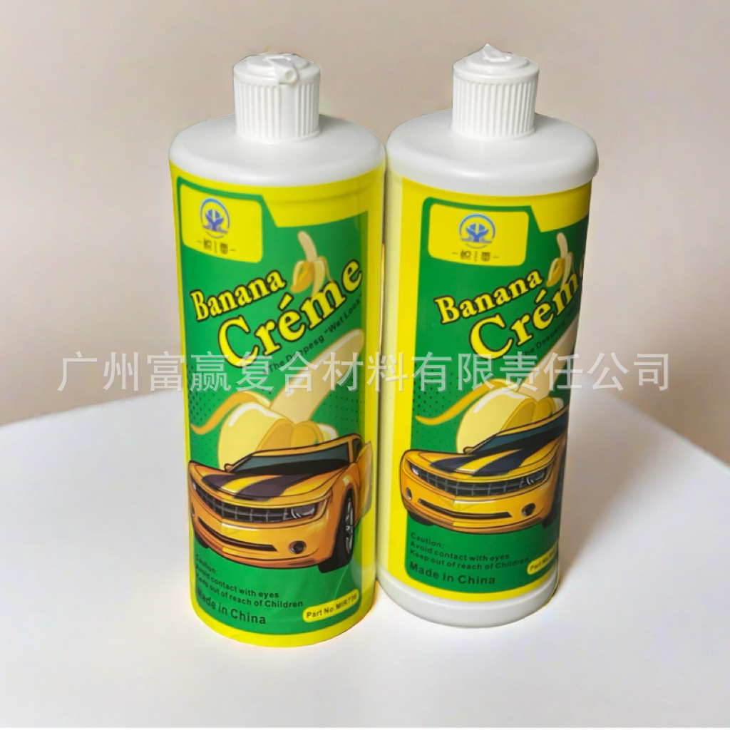 Miracle Banana Wax Car Polishing Wax Scratch and Water Mark Remover Paint Care Car Wax Solid Car Wax