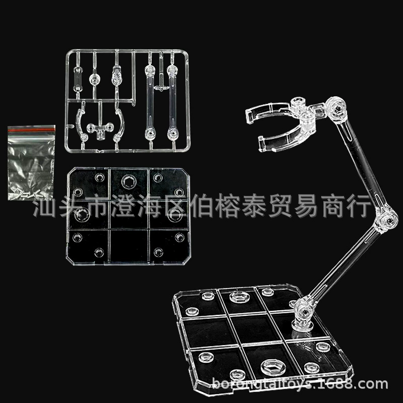 Figure Display Stand (Handlesoul) SHF-Compatible Adjustable Support, Clear Base, Holds ~320 g