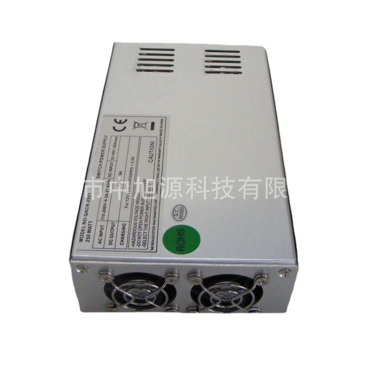 Zhongxuyuan 250W интеллектуальная интегрированная система управления беспрерывного питания UPS EPS аварийное питание