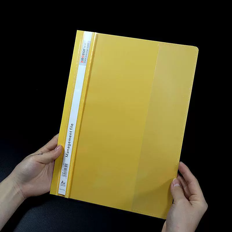 Creative live page 2 -hole A4 folder punching transparent folder dual -hole report folder folder office binding folder