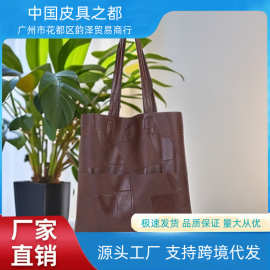 跨境新款休闲简约单肩学生上课通勤包大容量手提腋下水桶包h9006