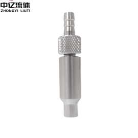 304/316L不锈钢焊接排气阀微孔过滤器排污阀手动高放气阀